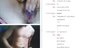هل فيديو سكسي ياباني الزوجة - الكرات عميقة داخل زوجة مان أخرى بينما كان يشاهد تجميع